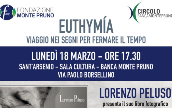 2024 EUTHYMIA 2024 EUTHYMIA