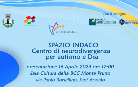 2024 INDACO_1200x665 2024 INDACO_1200x665